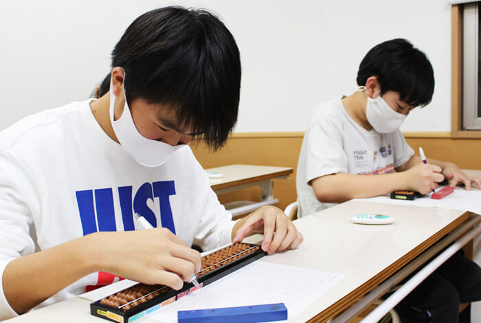 蓮根速算学園