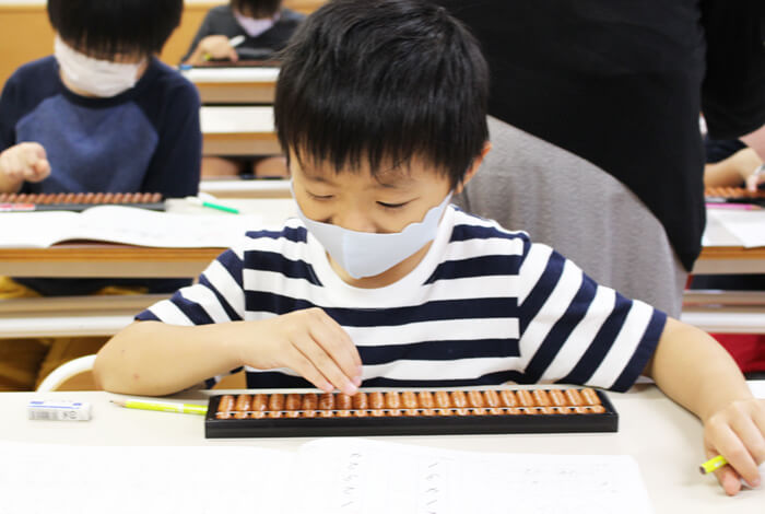 蓮根速算学園