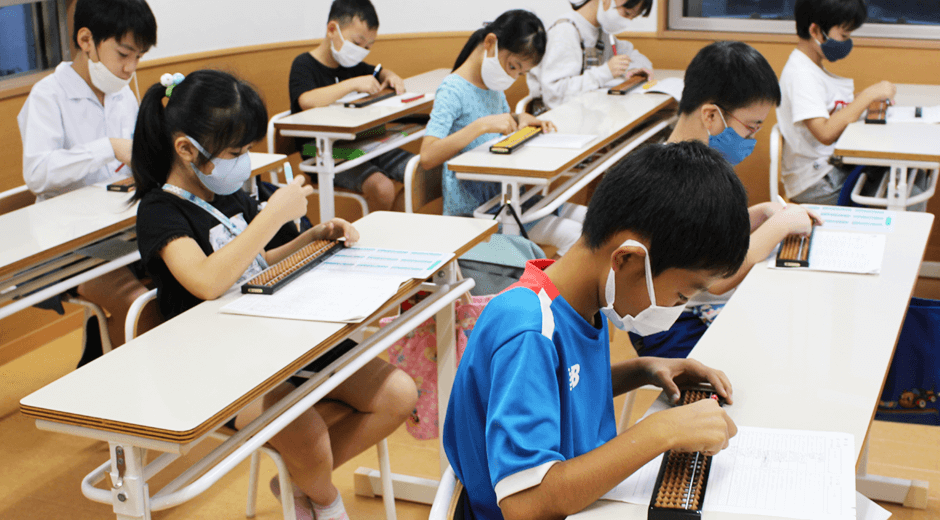 蓮根速算学園